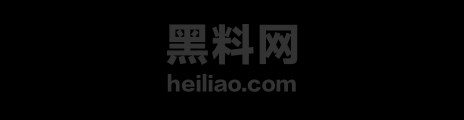 山东济南32岁人妻聊骚约炮1